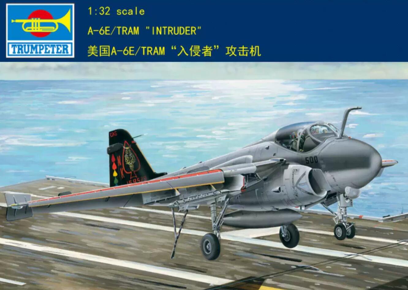 Trumpeter 1/32 02250 A-6E/TRAM Intruder
