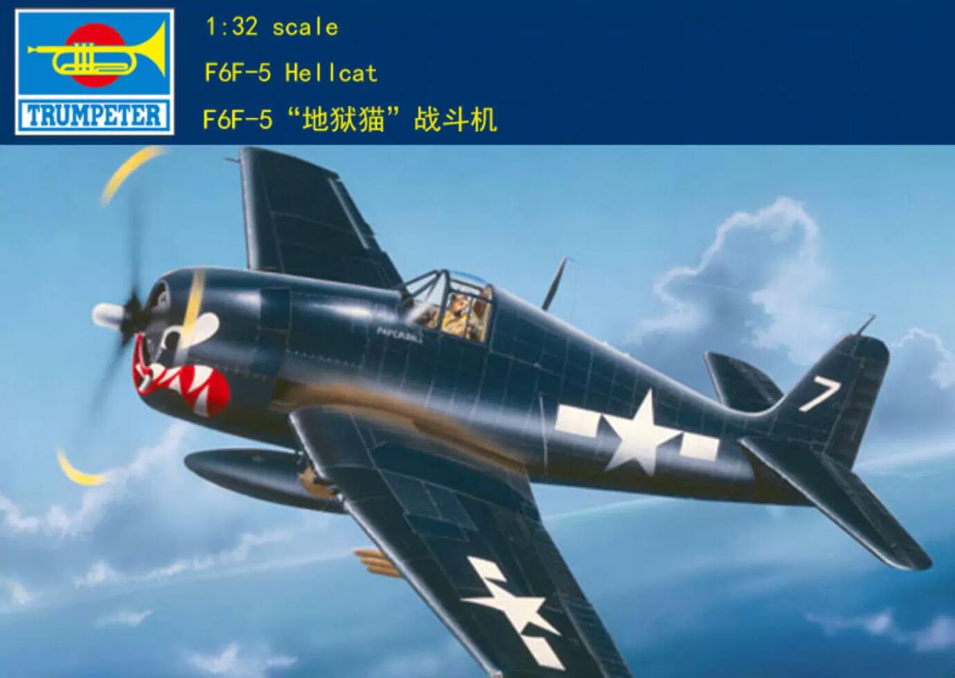Trumpeter 1/32 02257 F6F-5 Hellcat