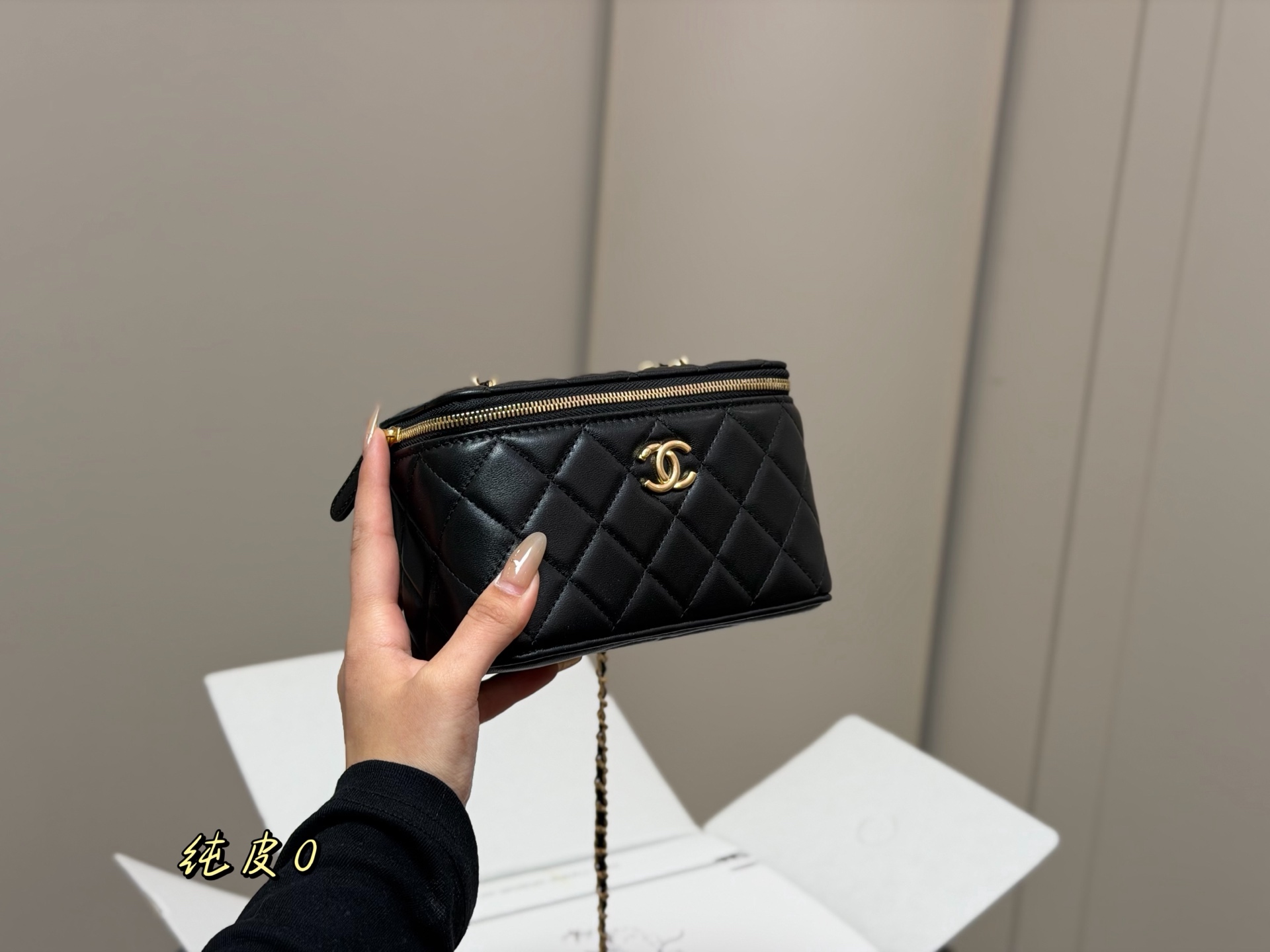 Chanel Makeup box bag shoulder bag