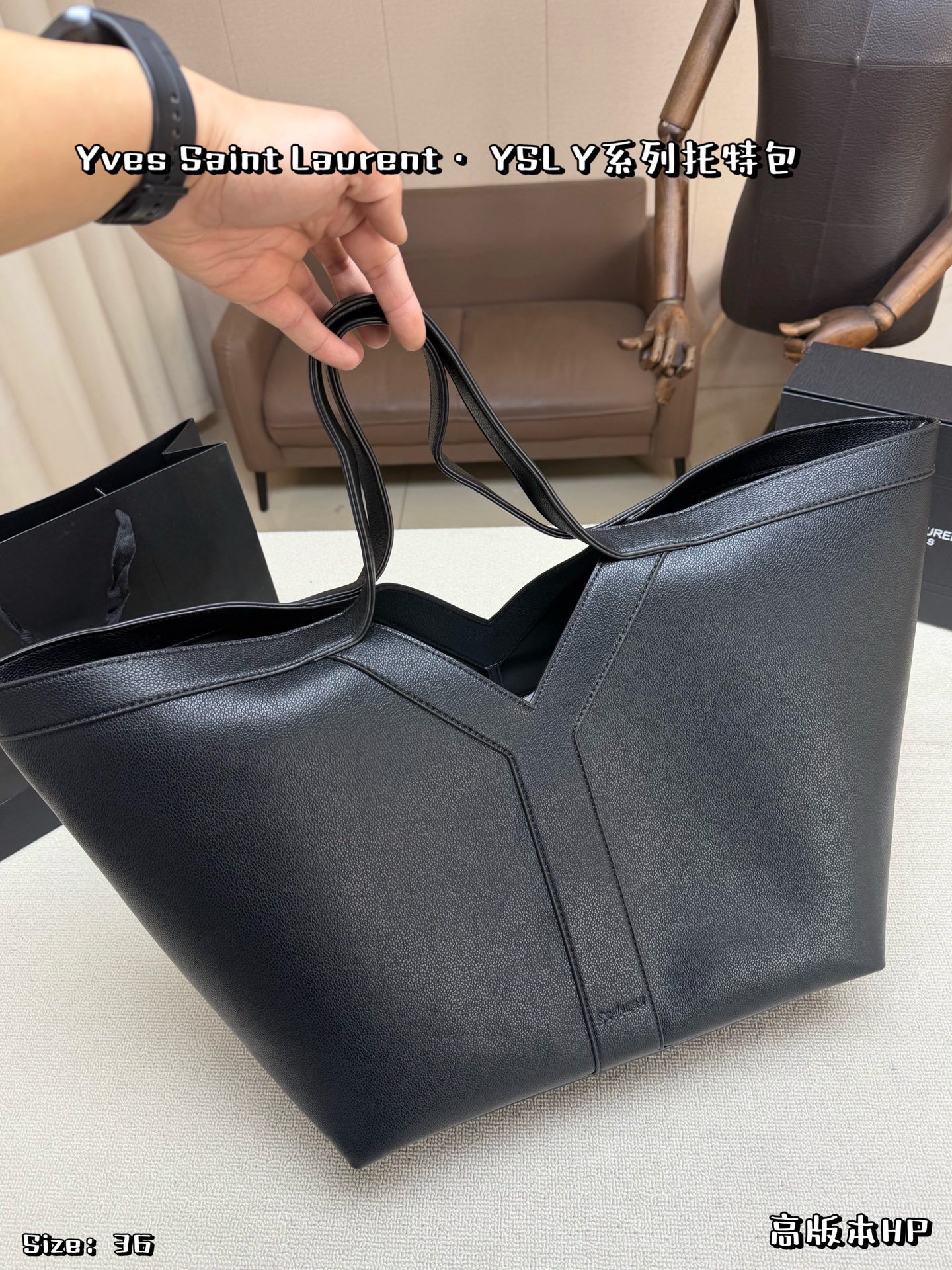 Saint Laurent Y Series Tote Bag