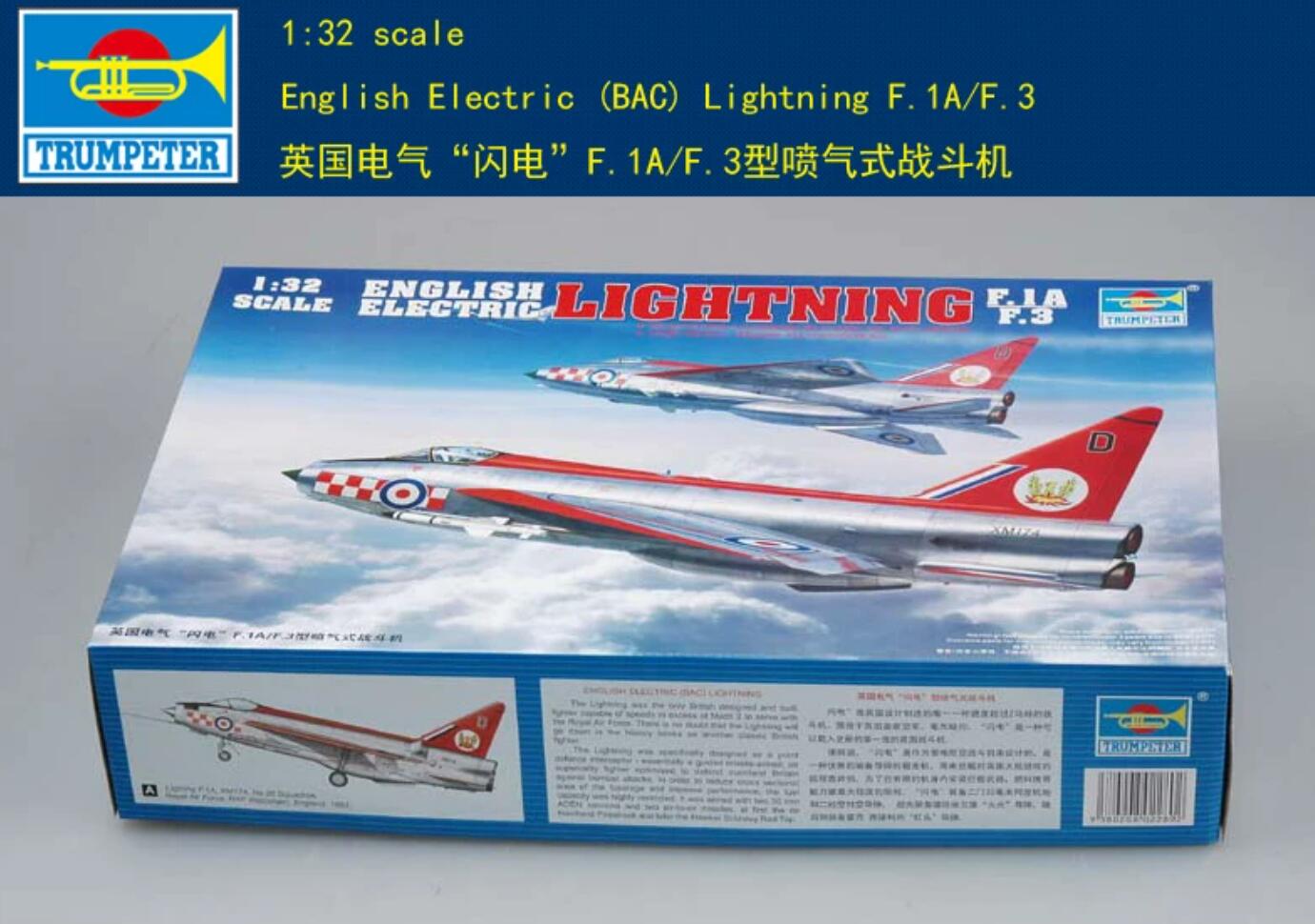 Trumpeter 02280 1/32 BAC Lightning F.1A/F.3 (Plastic model)