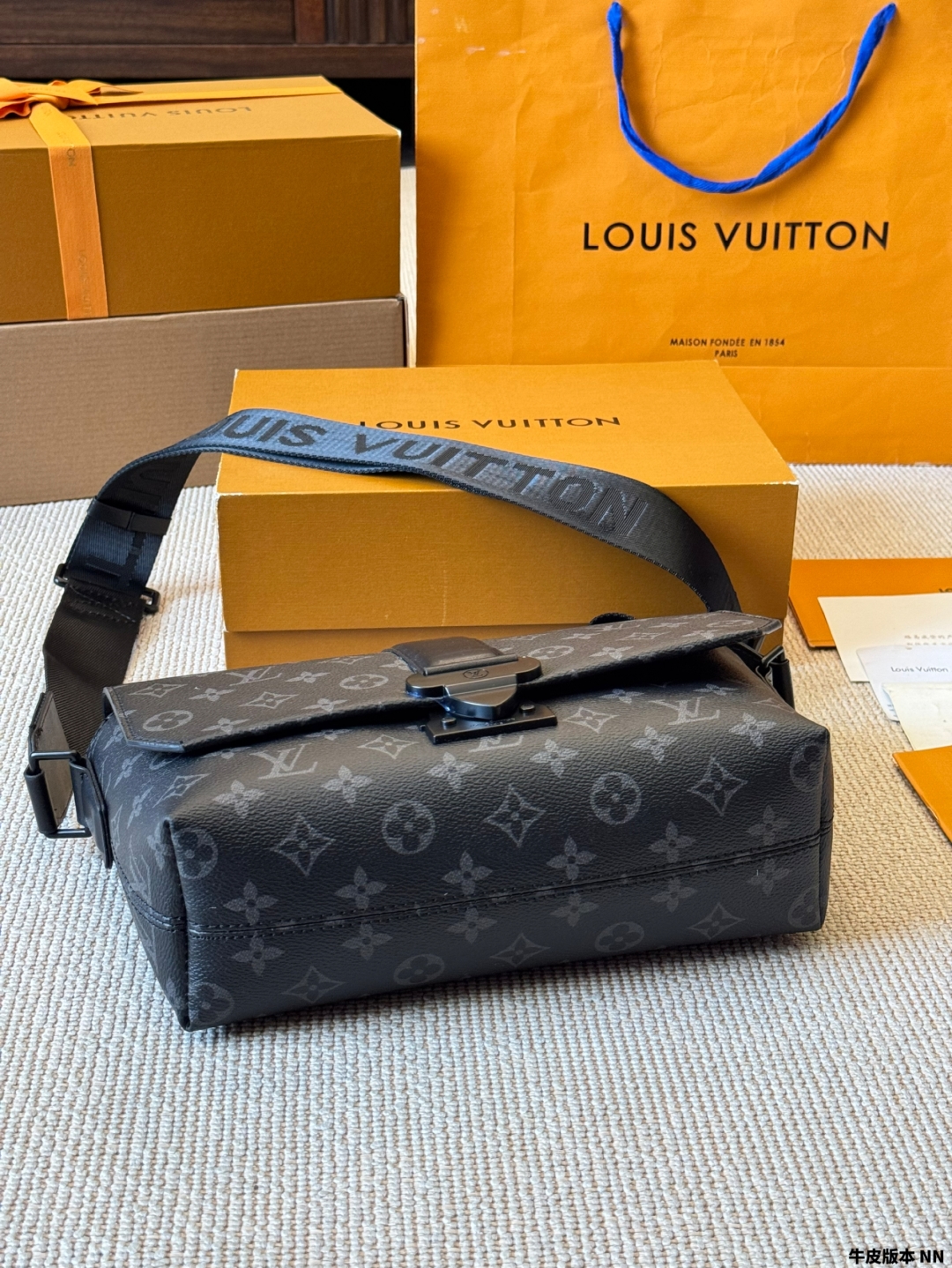 LV S-Cape messenger bag