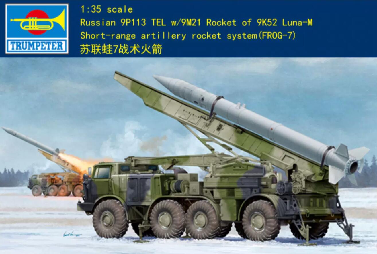 Trumpeter 01025 1/35 Russian FROG-7 Luna-M Short-range Rocket System Model Kits