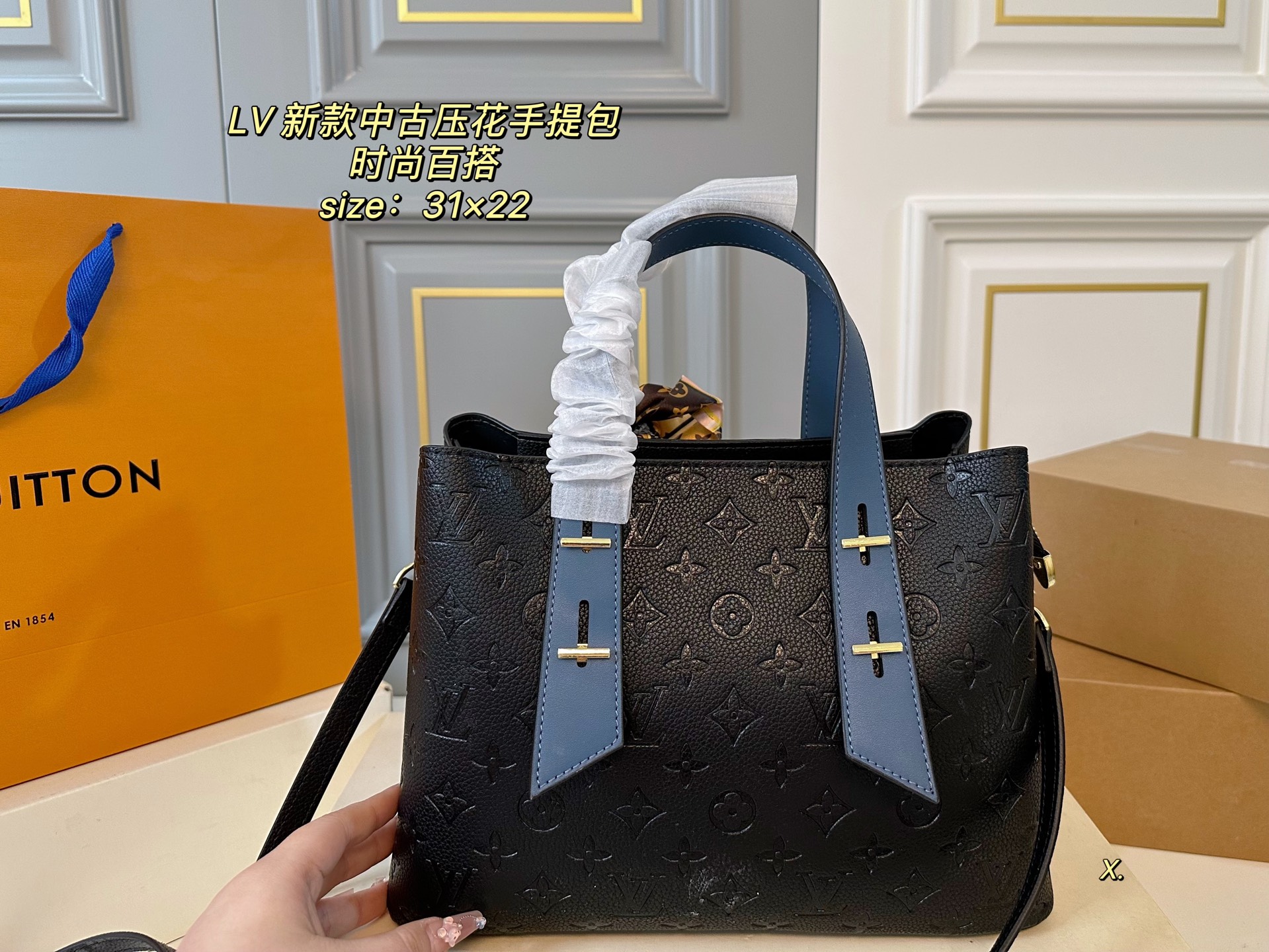 Louis Vuitton new embossed second-hand handbag