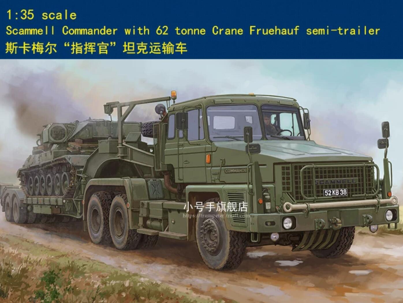 Hobby Boss 85527 1/35 SCAMMELL COMMANDER W/62 TONNE CRANE FRUEHAUF SEMI-TRAILER