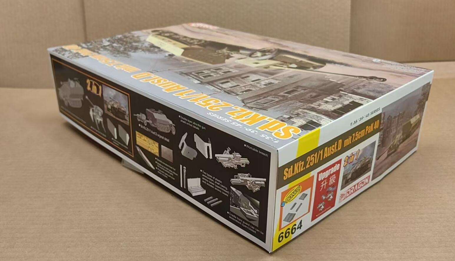 DRAGON 6664 1/35 Sd.Kfz.251/1 Ausf.D & Pak40 2in1 Upgrade Model Kit