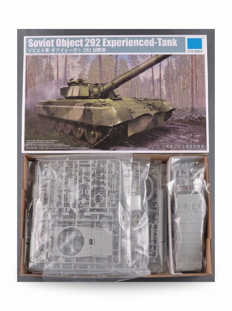 Trumpeter 09583 1/35 Soviet Object 292 Experienced Tank plastic model kit