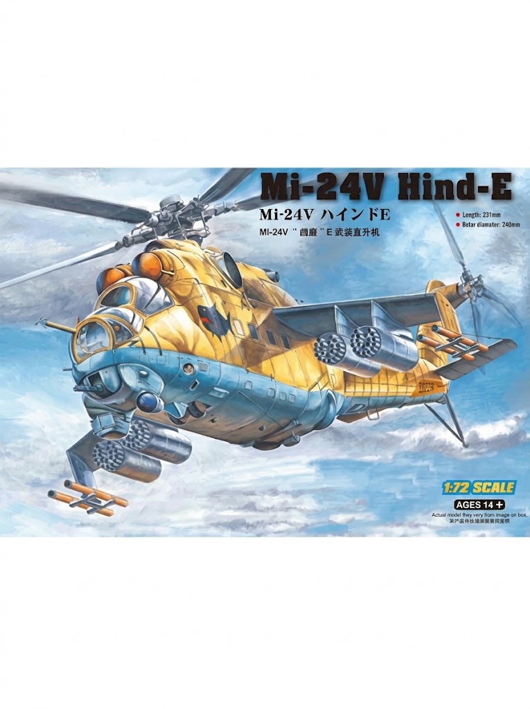 Hobby Boss MODEL 1/72 87220 Mi-24V Hind-E fighter plane plastic model kit hobbyboss