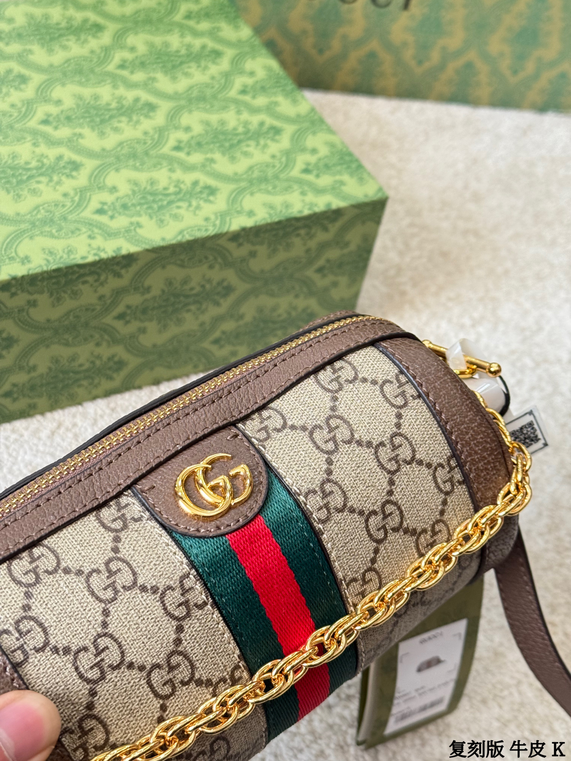 Gucci Ophidia cylindrical bag