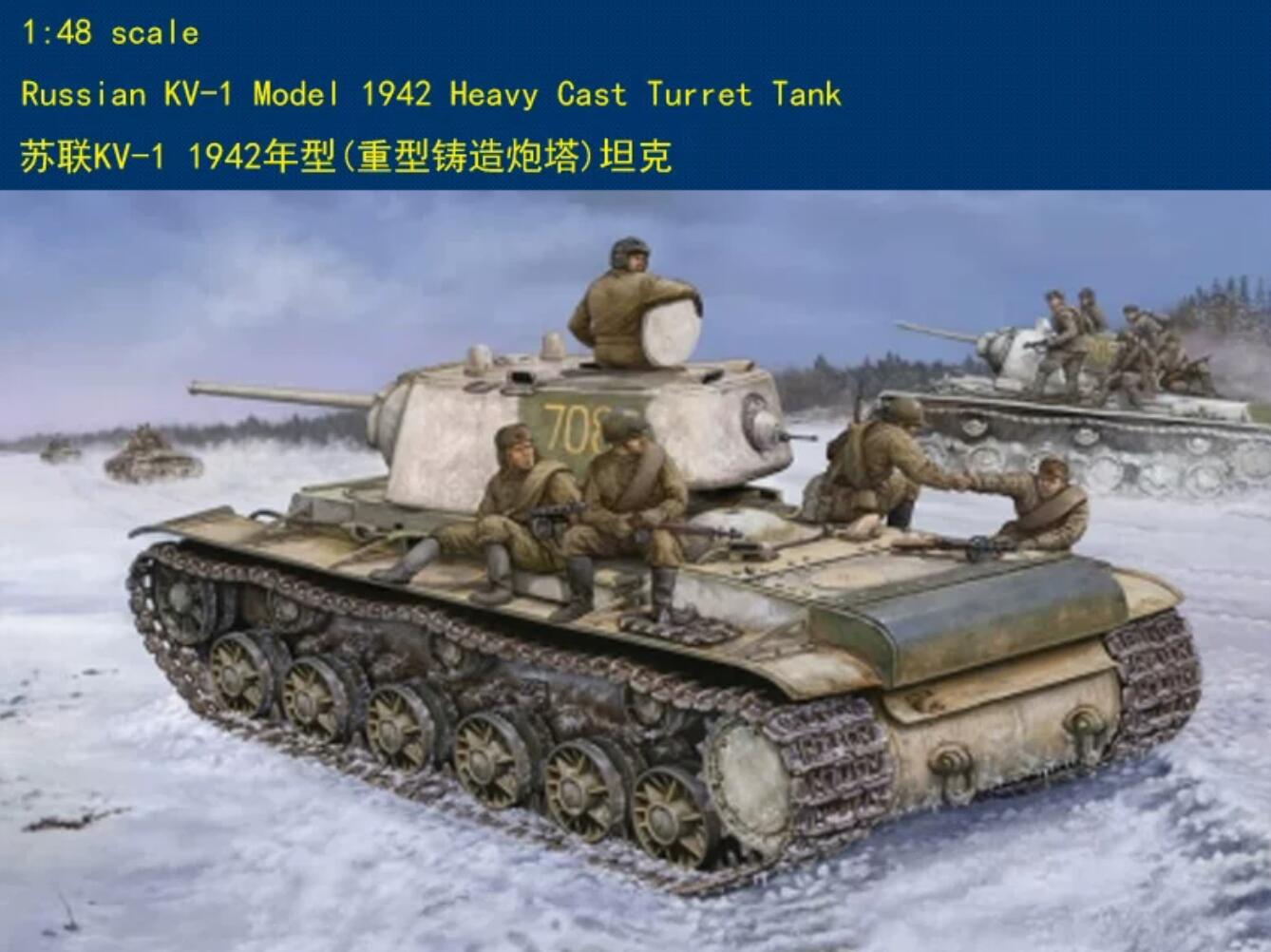 Hobbyboss 1/48 84813 Russian KV-1 Model 1942 