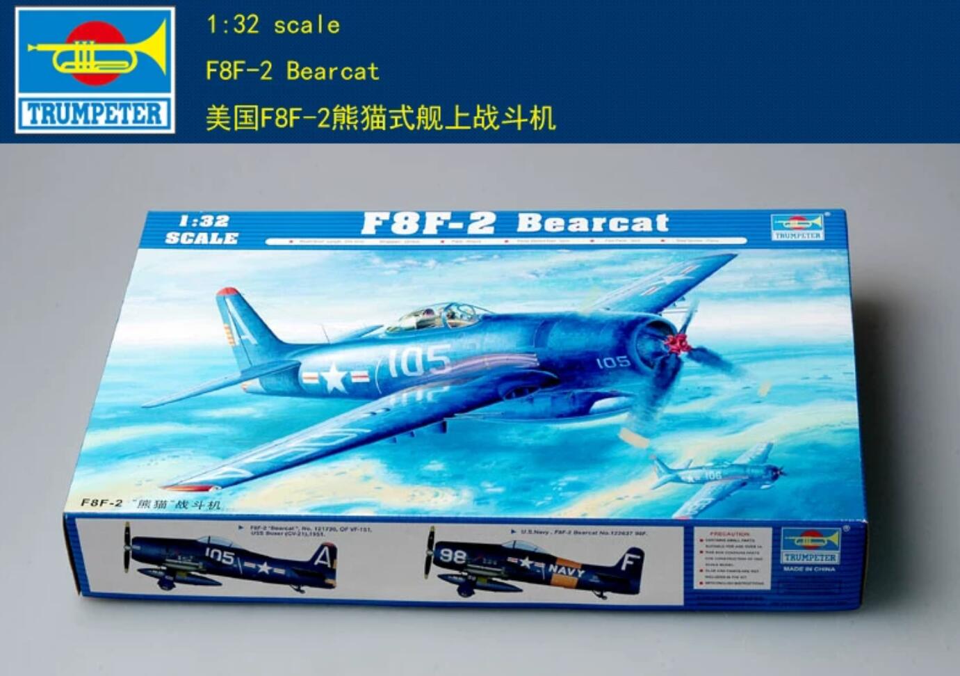 Trumpeter 1/32 02248 F8F-2 Bearcat