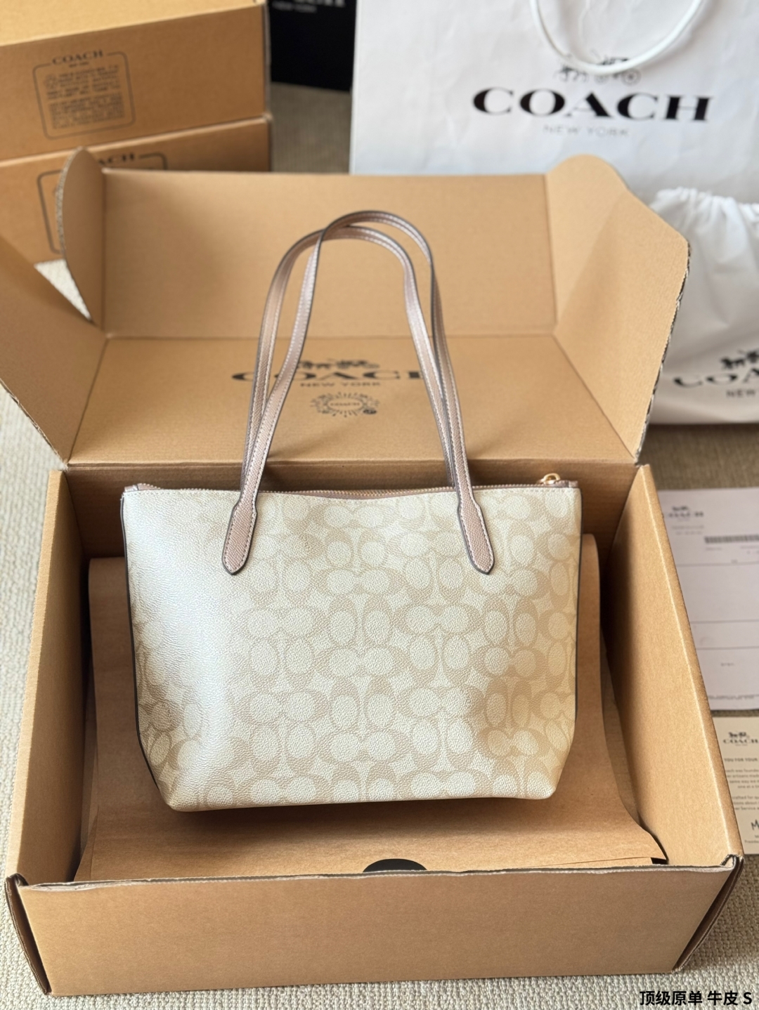 Coach's new Fiona tote bag hand armpit bag
