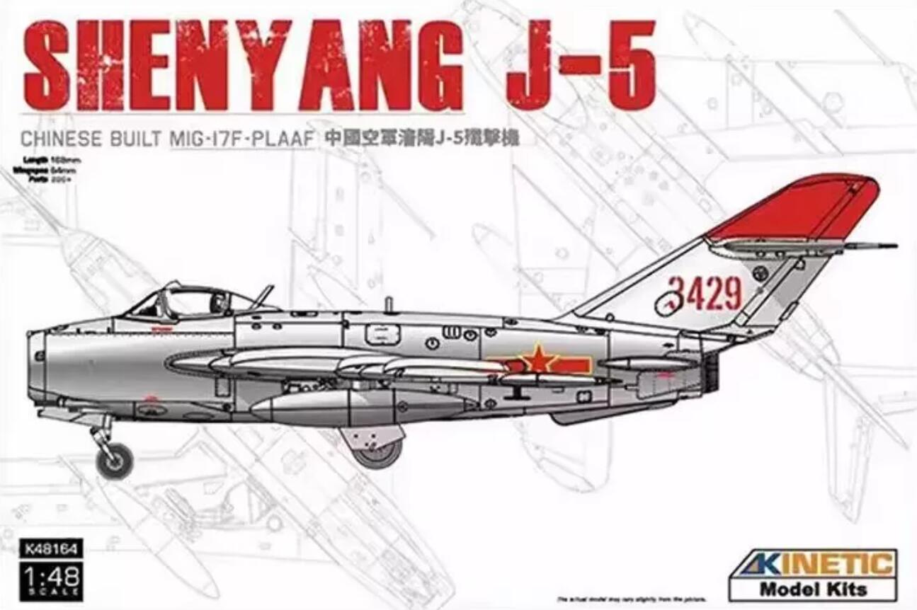 Kinetic K48164 1/48 Chinese Shenyang J-5 Fighter Assembly Plastic Model Kit
