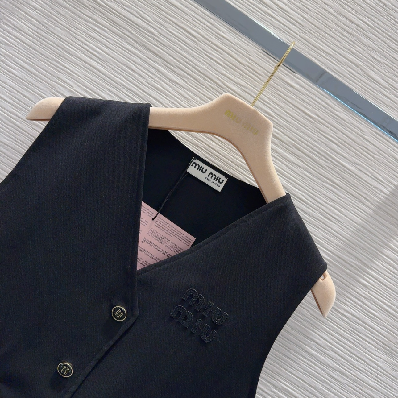 MIUMIU Dress Set