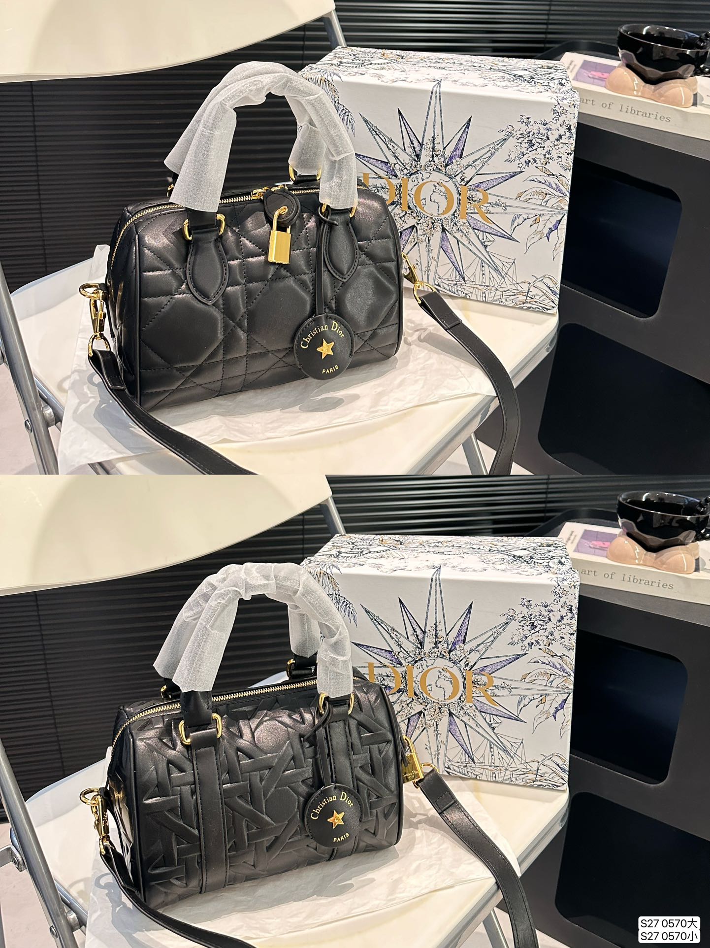 DIOR Dior Groove Handbag
