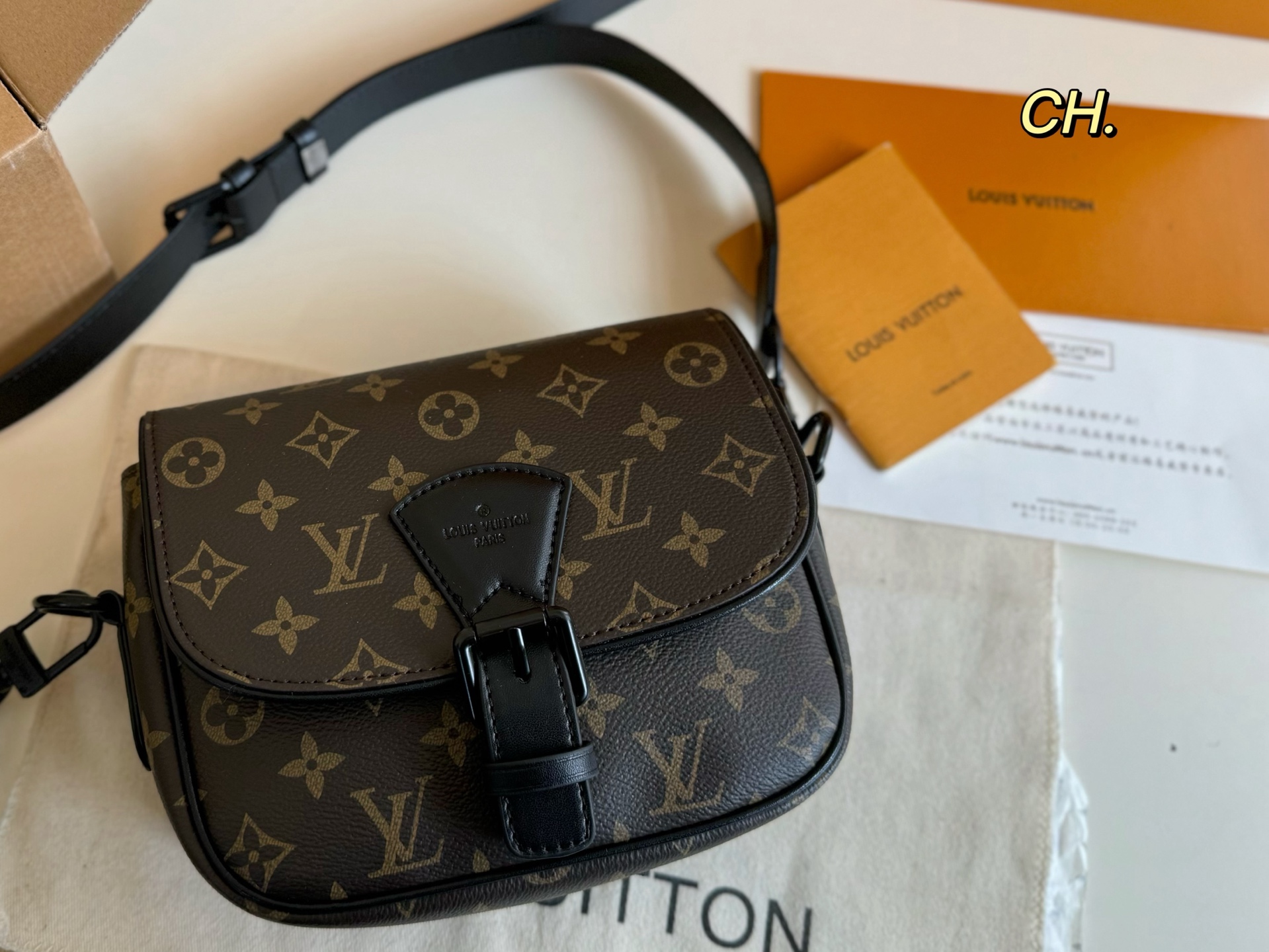 LV Montsouris messenger bag