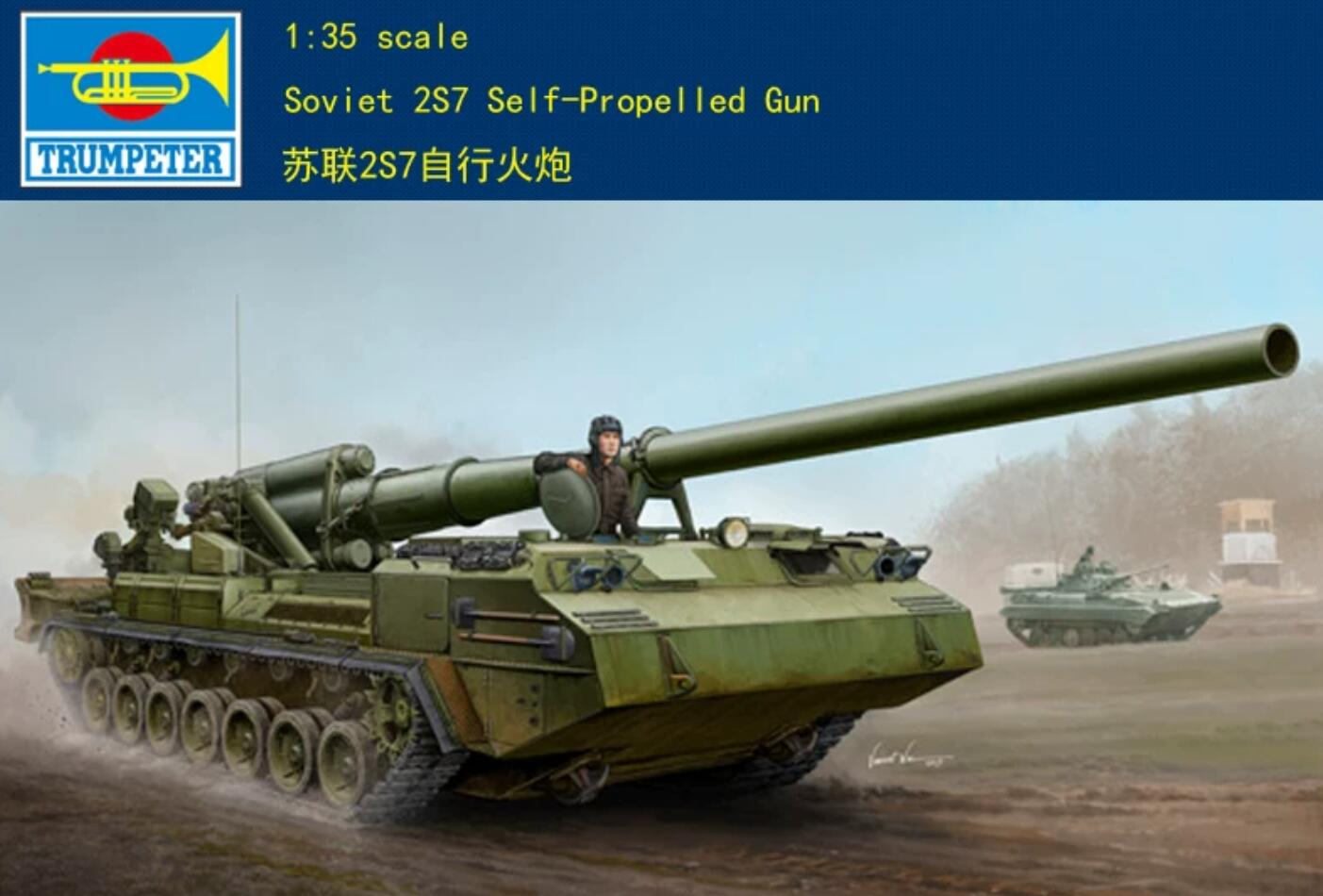 Trumpeter 1/35 05593 Soviet 2S7 Self-Propelled Gun