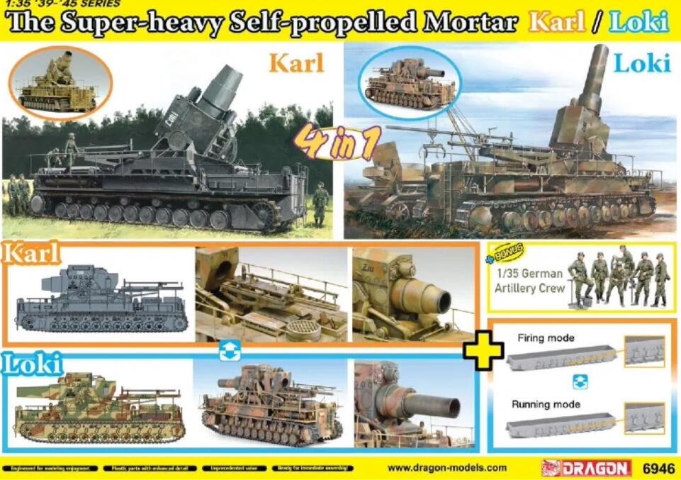 Dragon model 6946 1/35 The super-heavy self-propelled mortar Karl / Loki 4 in 1 model kit