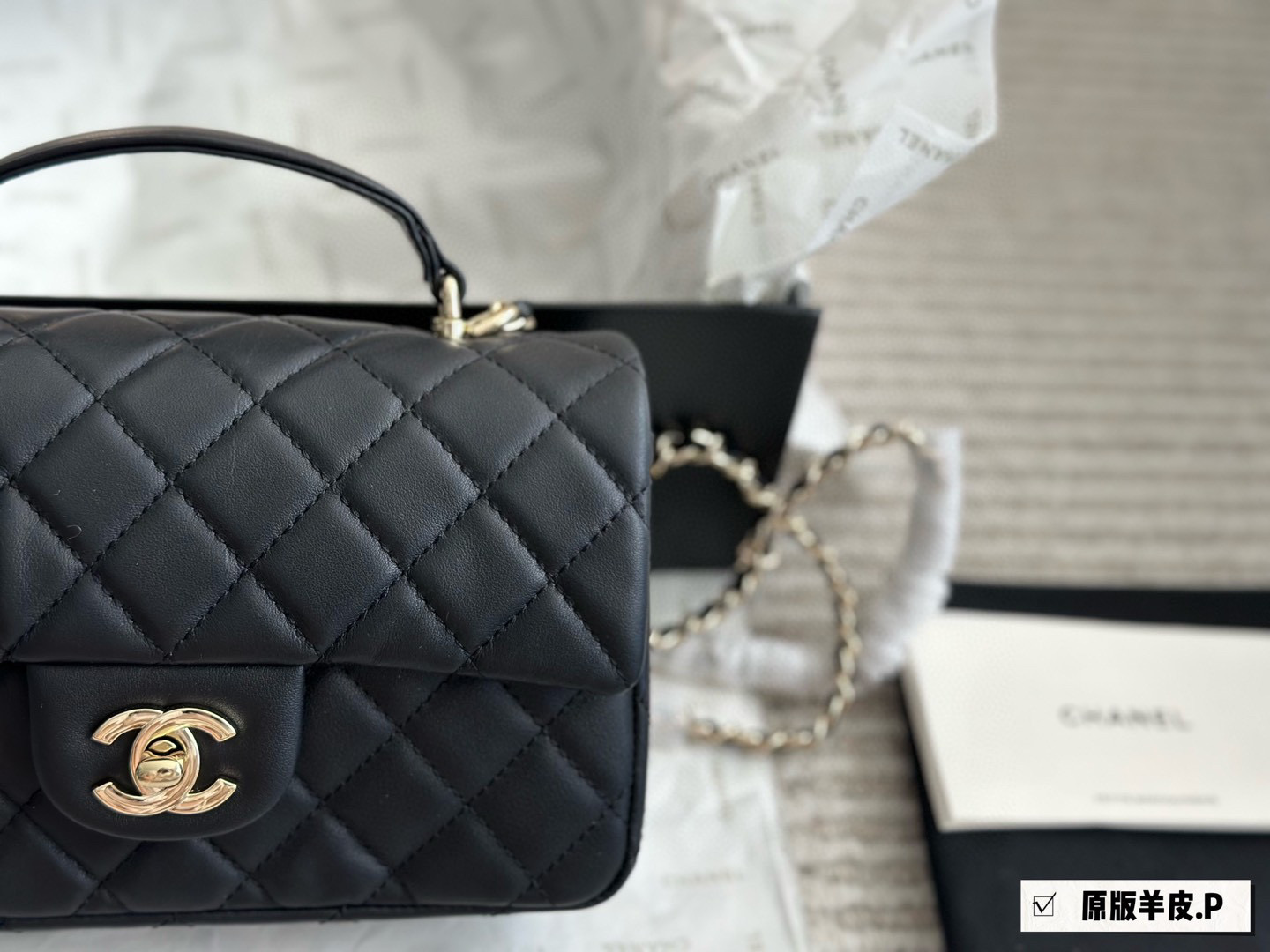 Chanel cf handle
