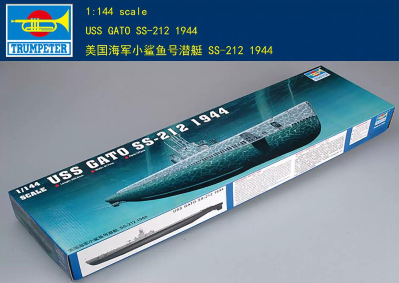 Trumpeter 05906 1/144 USS Gato SS-212 1944
