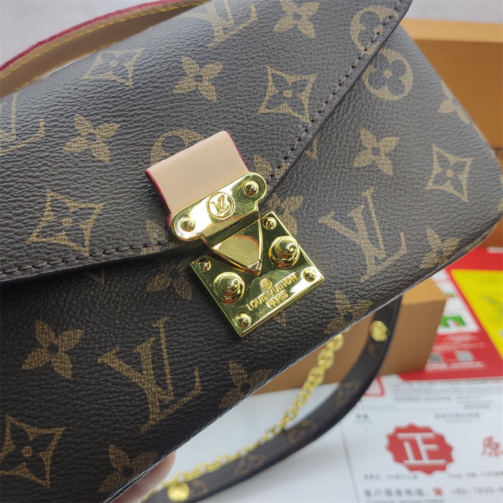 LV Louis Vuitton Pochette Metis East West