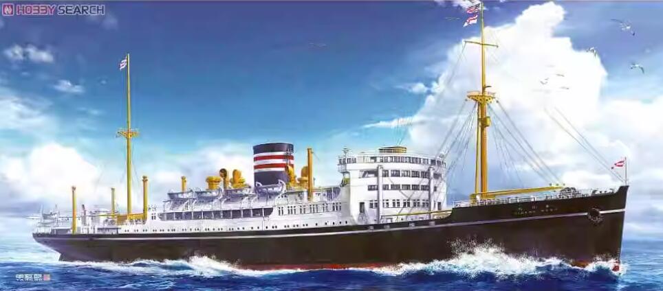 Hasegawa 40028 1/350 N.Y.K. Line Hikawa Maru Passenger Ship