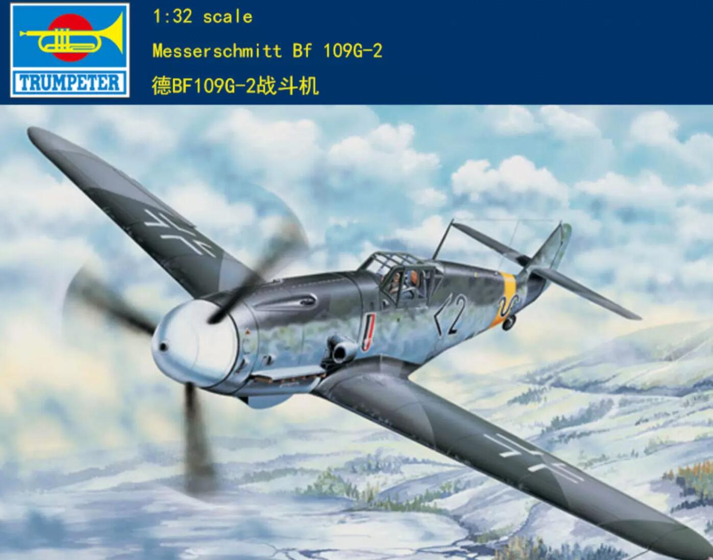 Trumpeter 02294 1/32 Messerschmitt Bf 109G-2