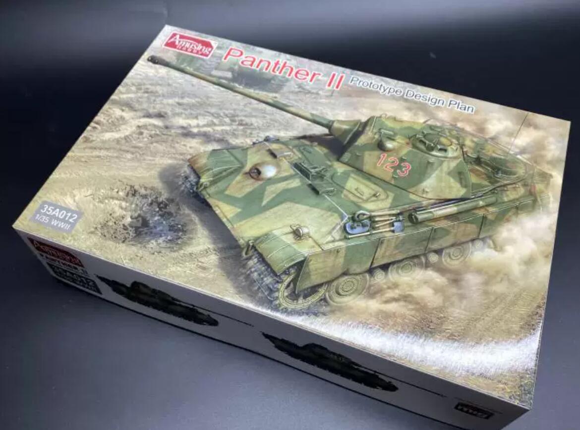 Amusing Hobby 35A012 1/35 Panther II Prototype Design Plan