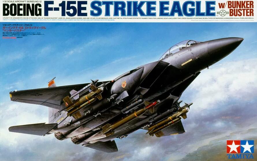 Tamiya 60312 1/32 Boeing F-15E Strike Eagle TMW/ Bunkerbuster Plastic Model Kit