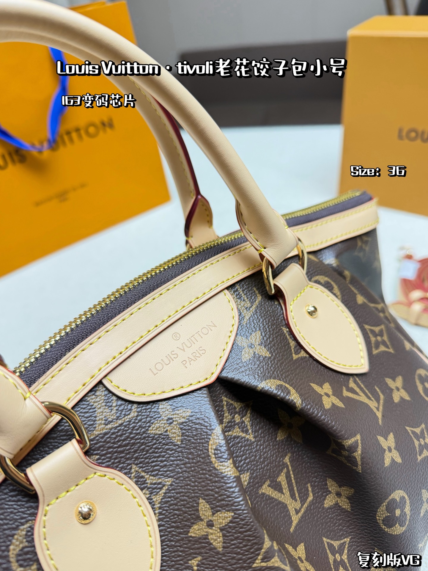 LV classic monogram dumpling bag