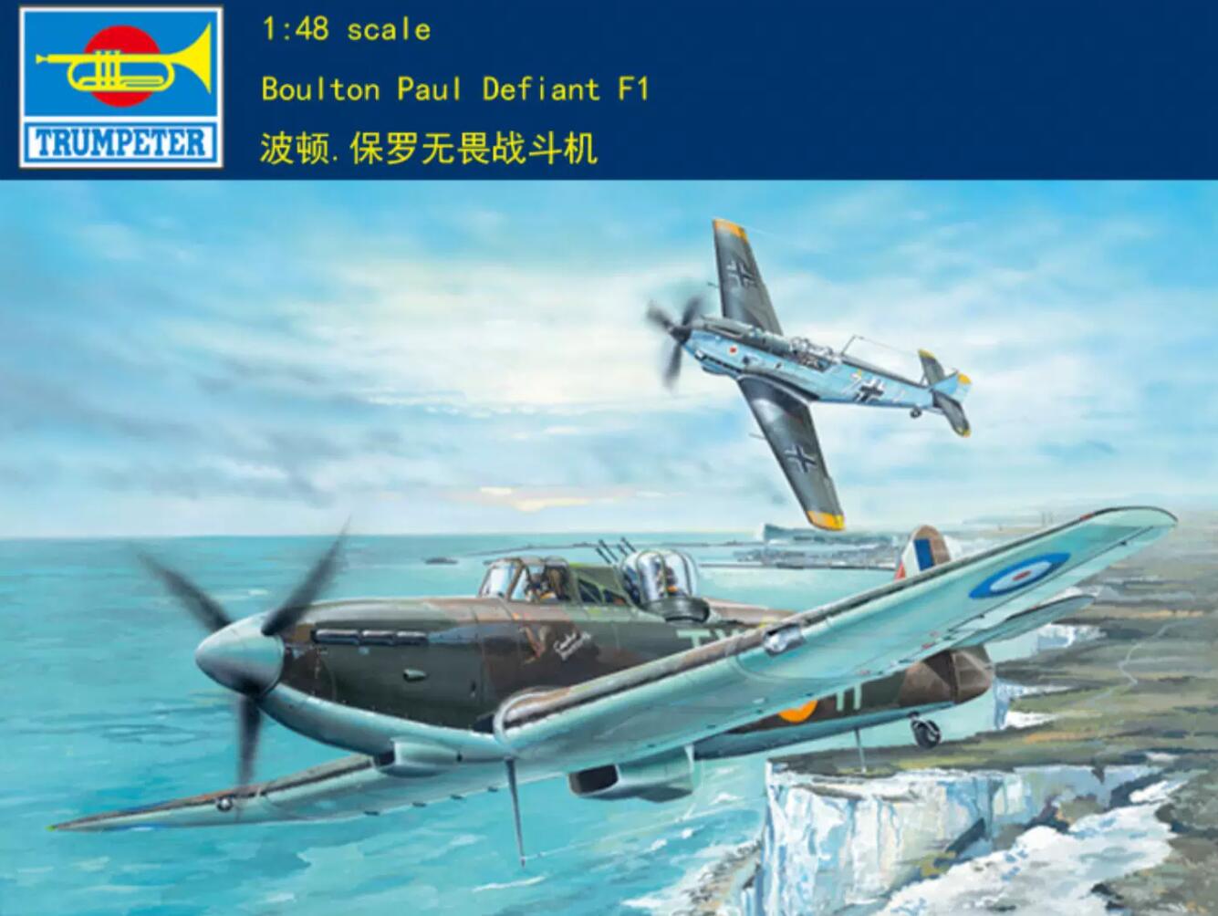 Trumpeter 1/48 02899 Boulton-Paul Defiant F1