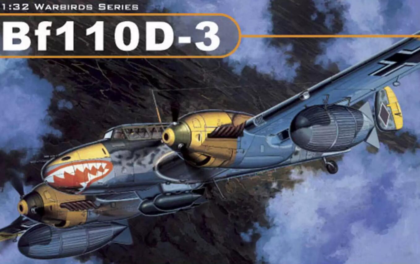 DRAMI 3206 1/32 Messerschmitt Bf 110D-3