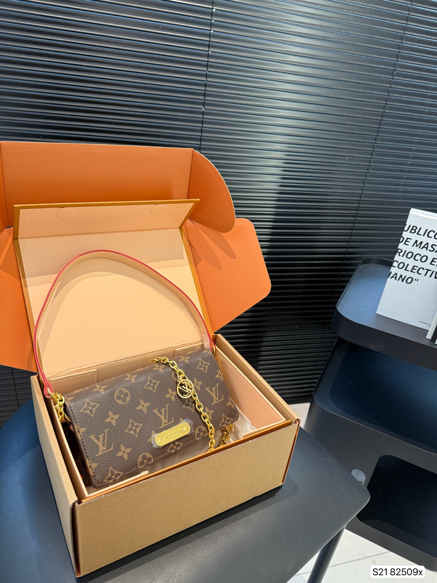 LV new chain bag
