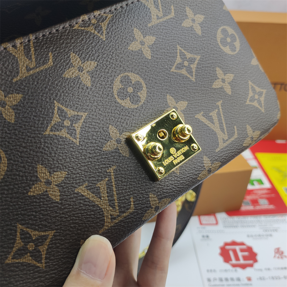 LV Louis Vuitton Pochette Metis East West