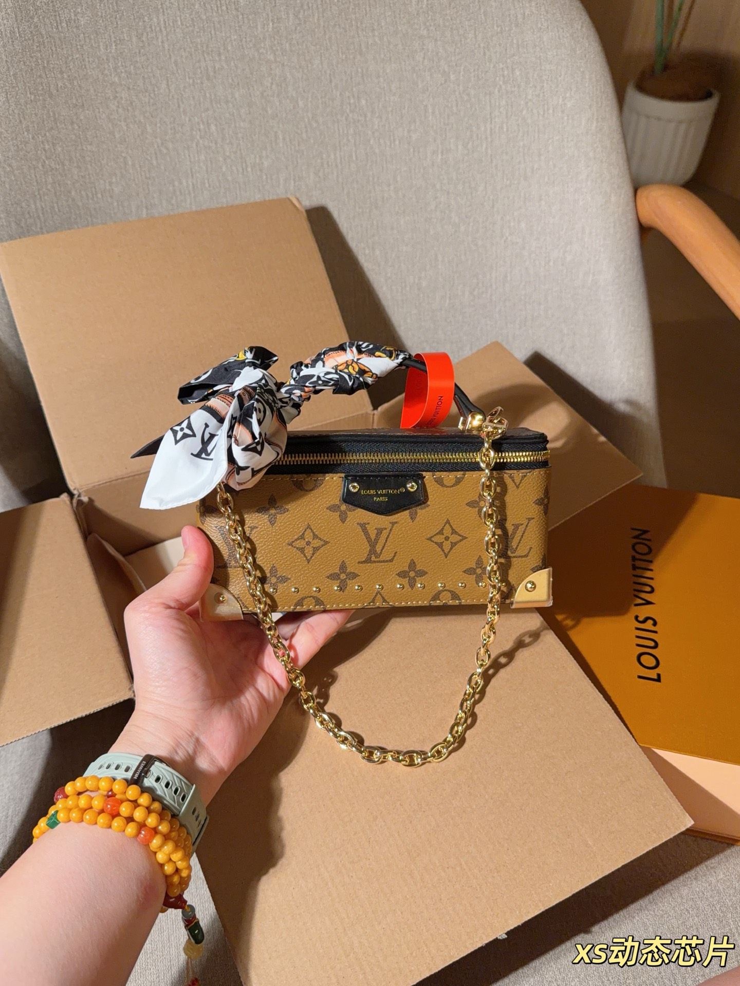 Lv 26Vanity Trunk New Makeup Box Bag