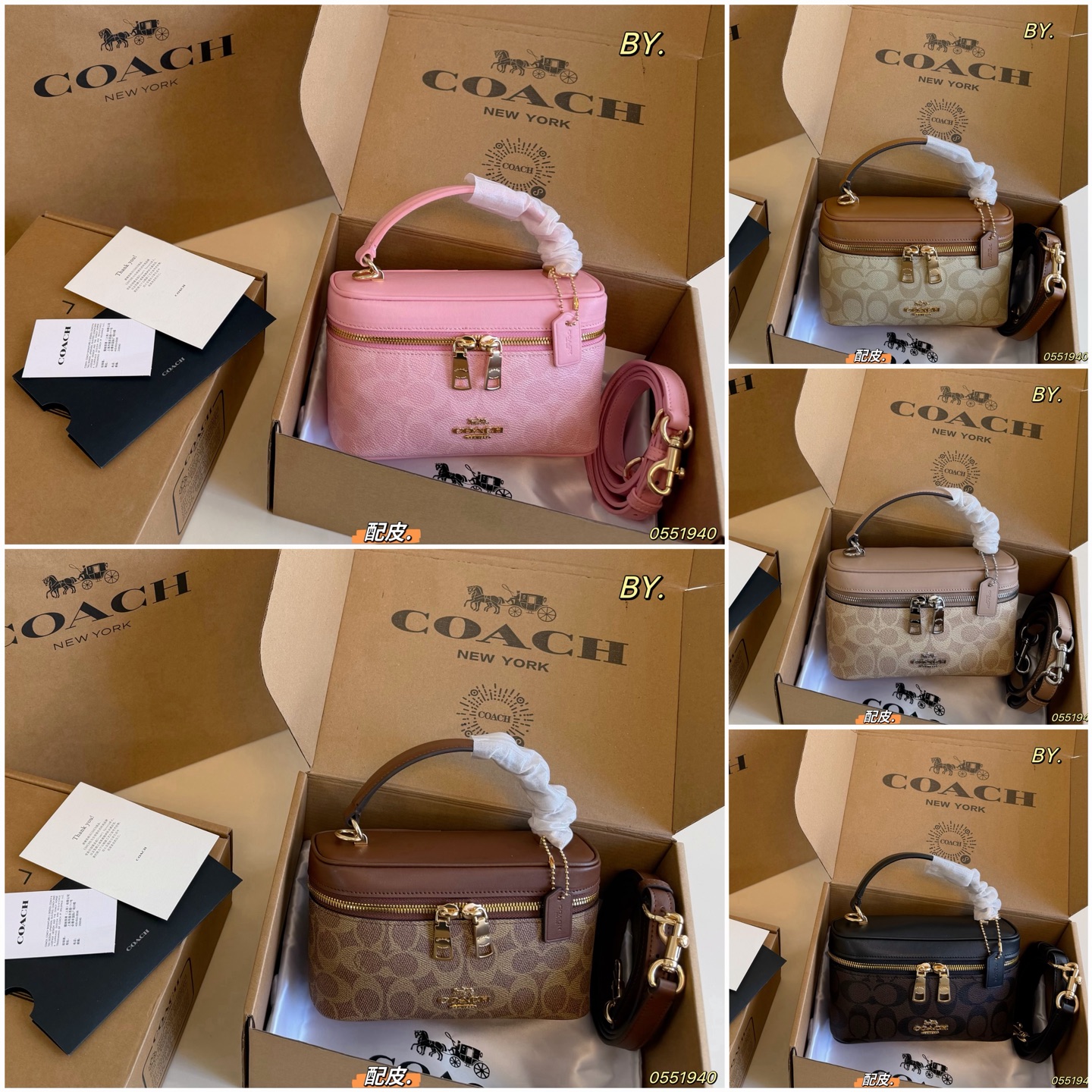 COACH Rainer Box Pack