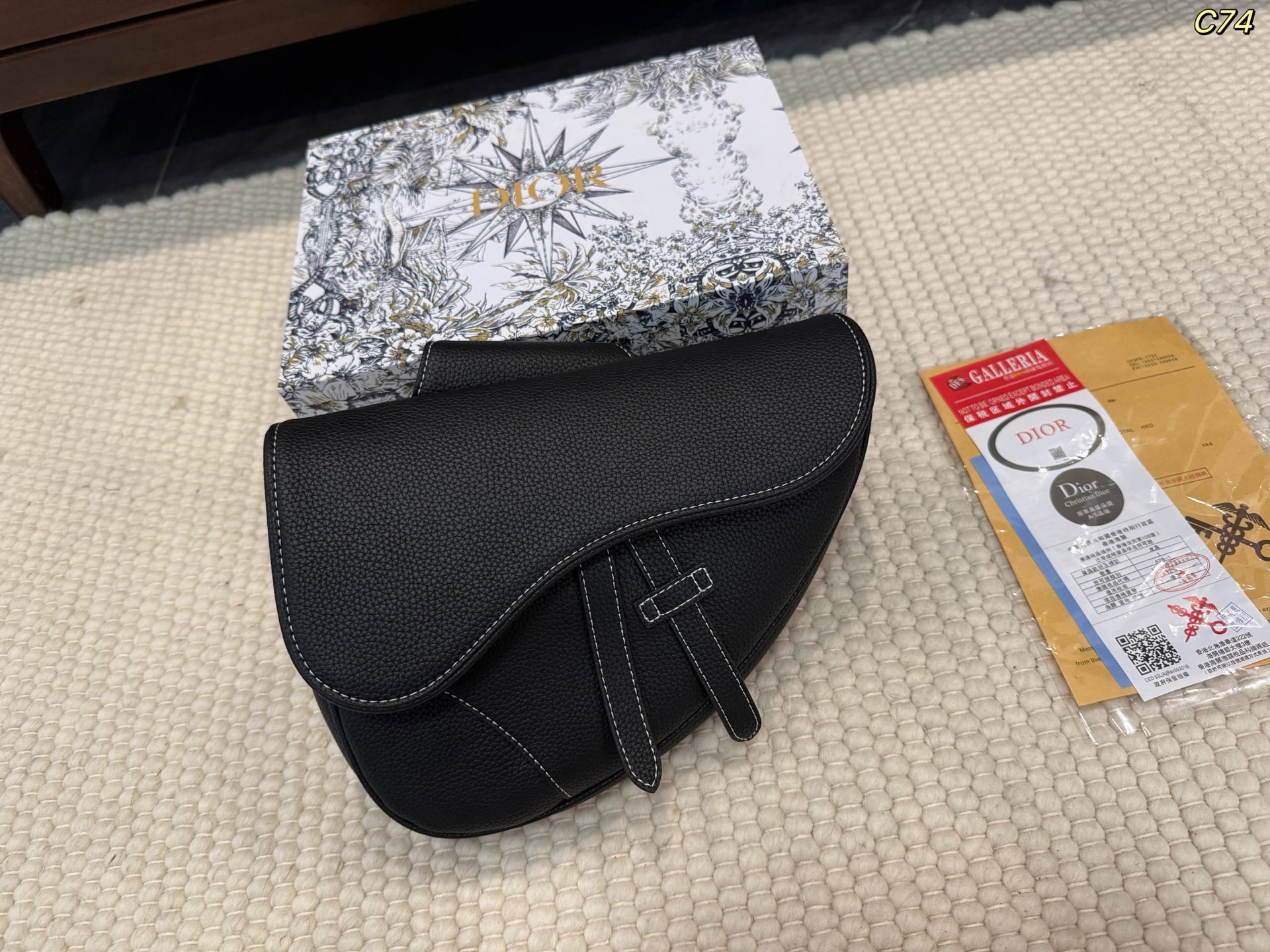 Dior Saddle Bag