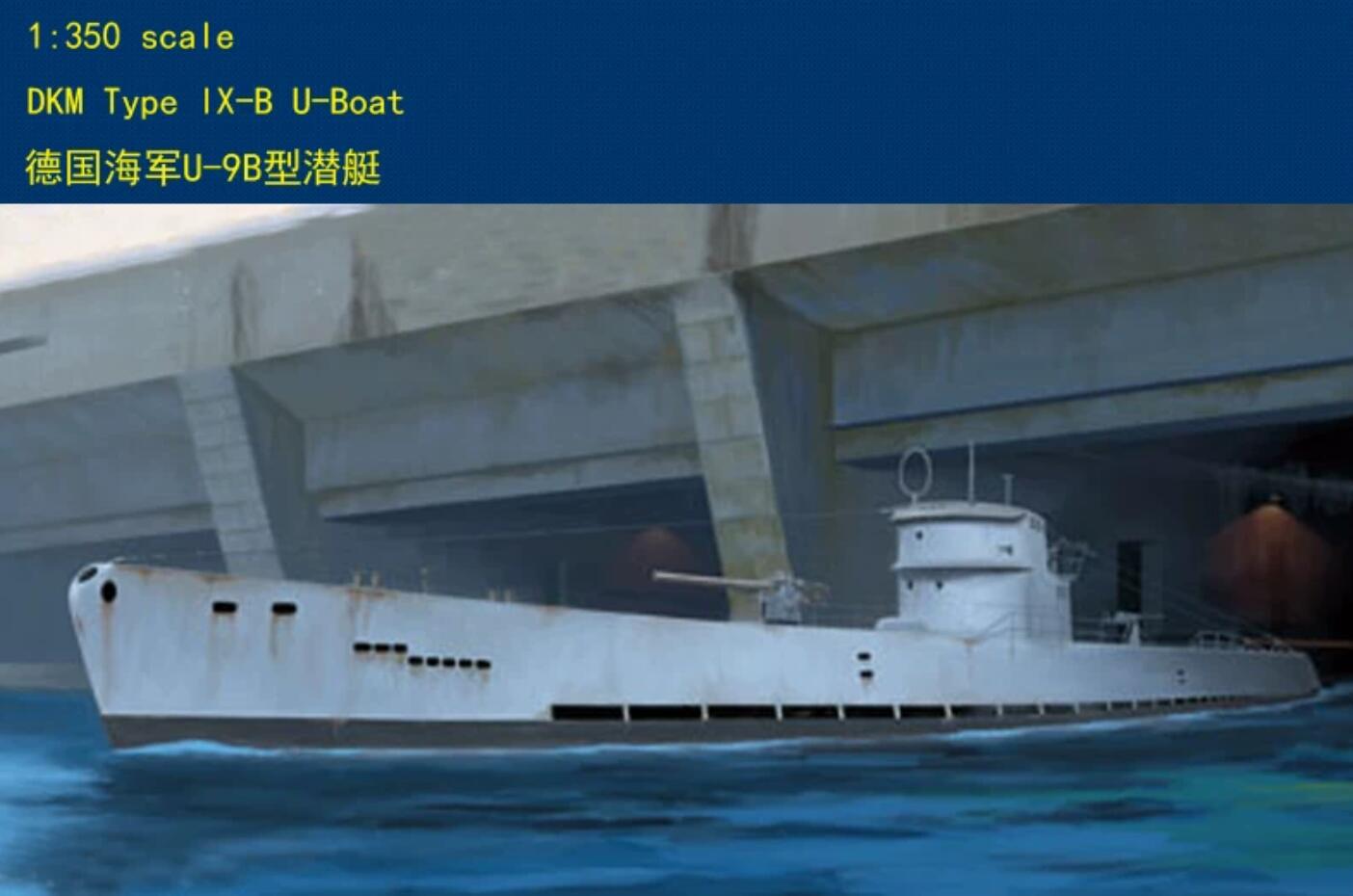 Hobbyboss 83507 1/350 German Navy Type lX-B U-Boat