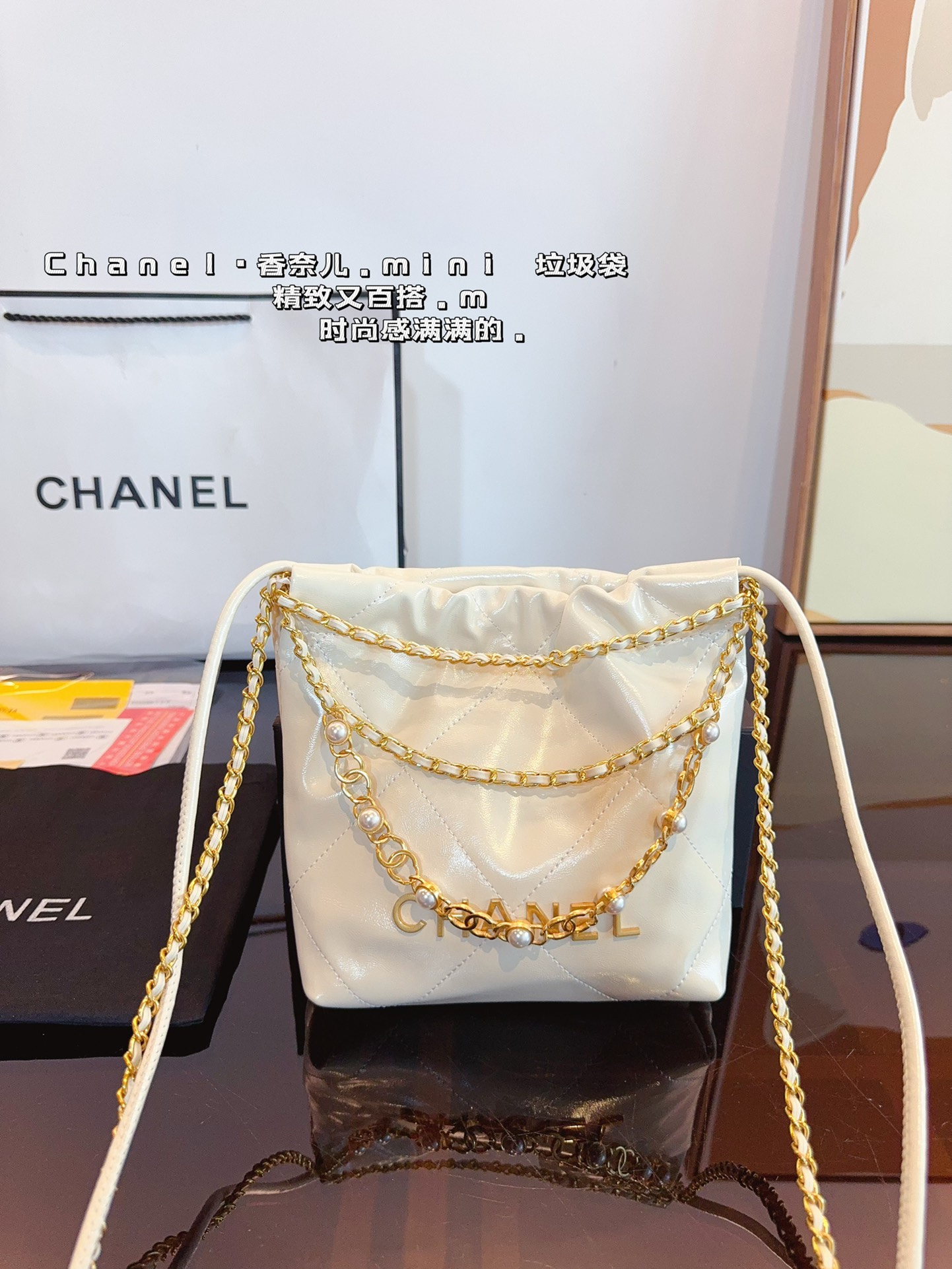 Chanel Bag 24A pendant Pearl bag