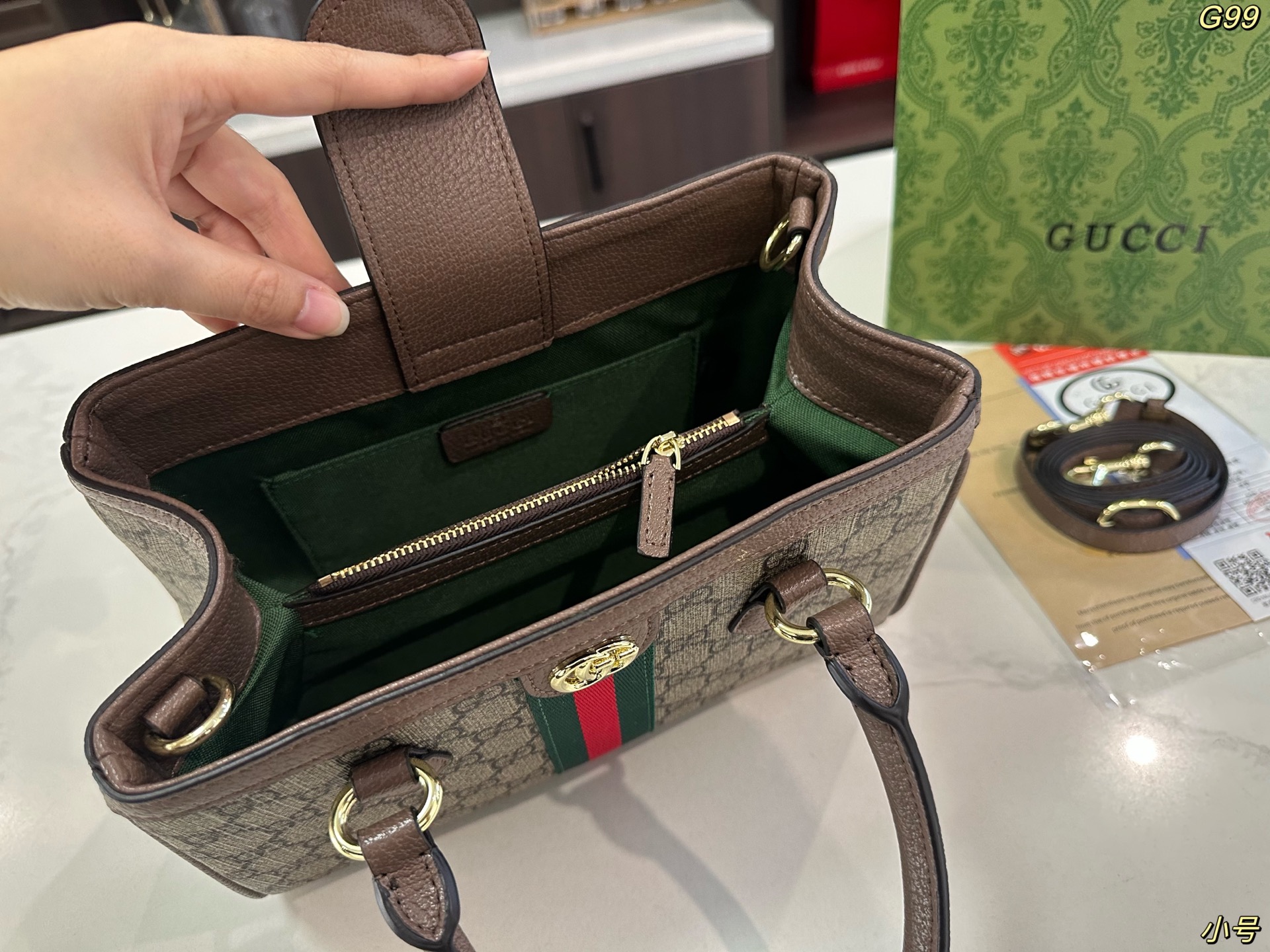 Gucci ophidia bag