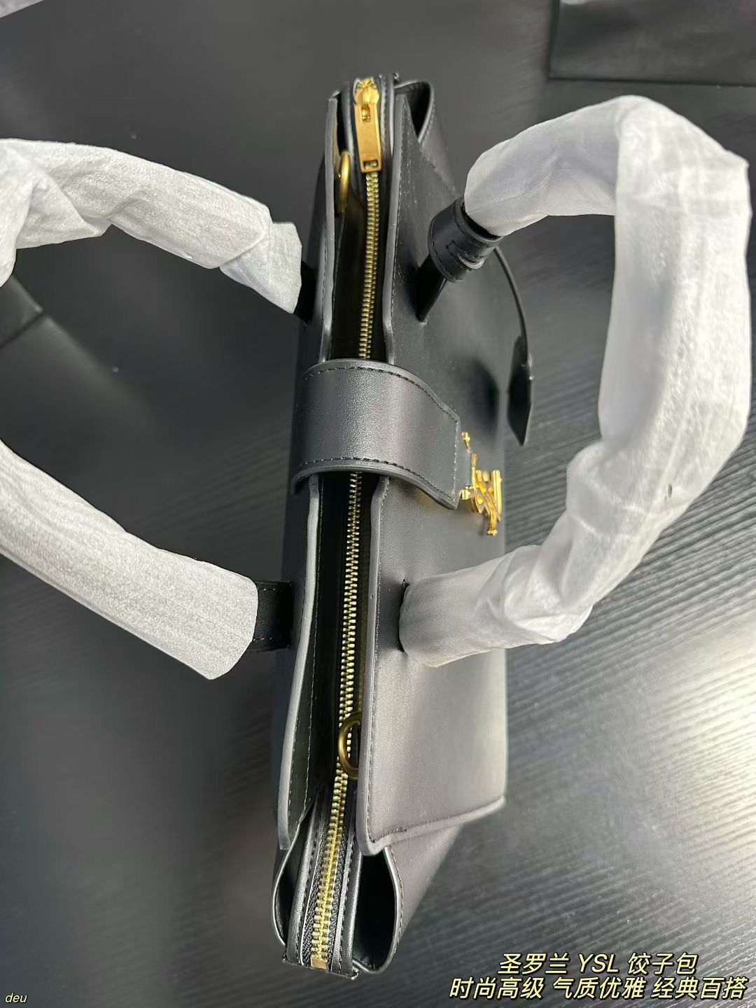 YSL Dumpling Bag