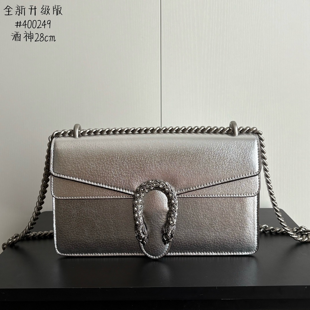 Gucci Dionysus Collection