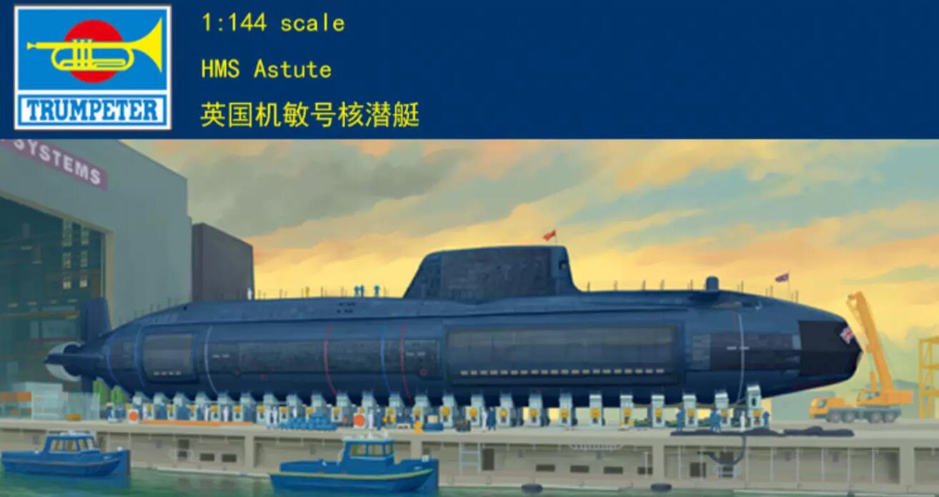 Trumpeter 05909 1/144 HMS Astute NEW