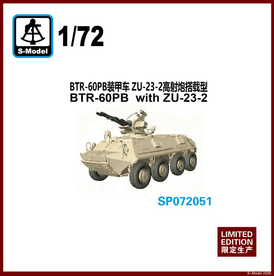 S-MODEL SP072051 1/72 BTR-60PB with ZU-23-2 Assembly Model Kit