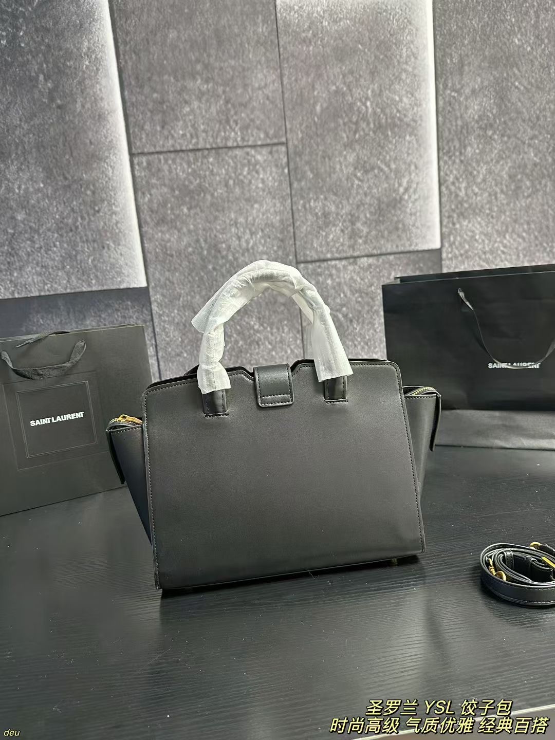 YSL Dumpling Bag