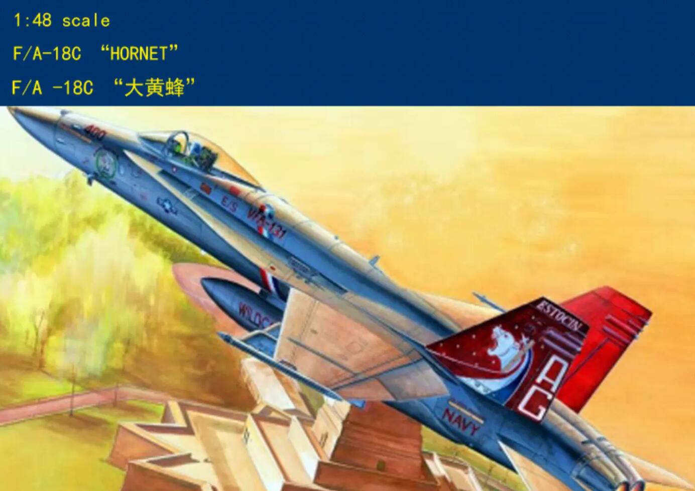 Hobbyboss 80321 1/48 F/A-18C Hornet Plastic Assembly Model Kit