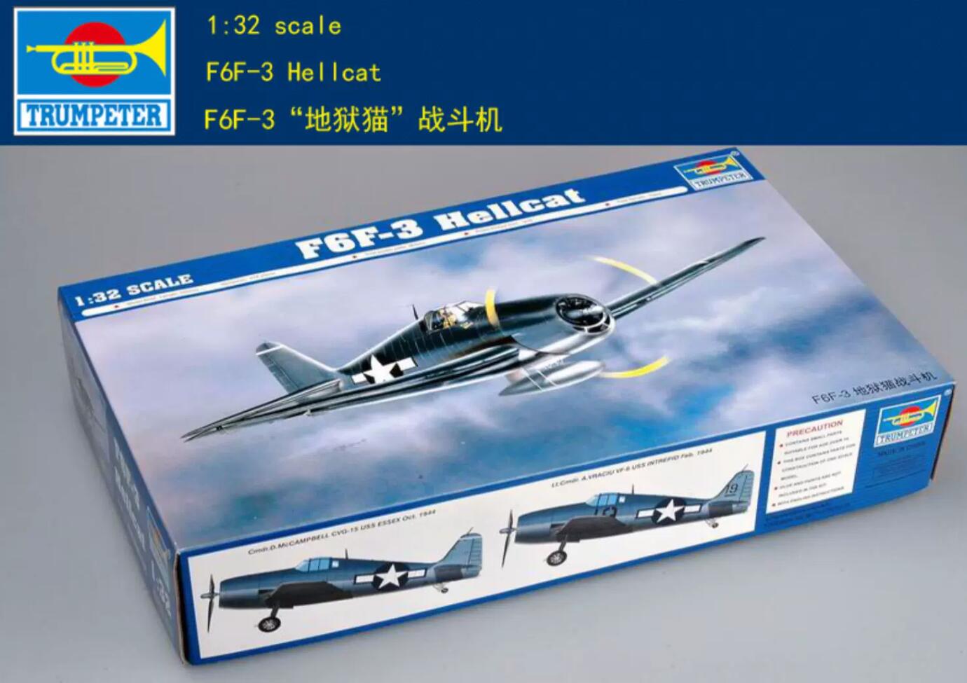 Trumpeter 1/32 02256 F6F-3 Hellcat