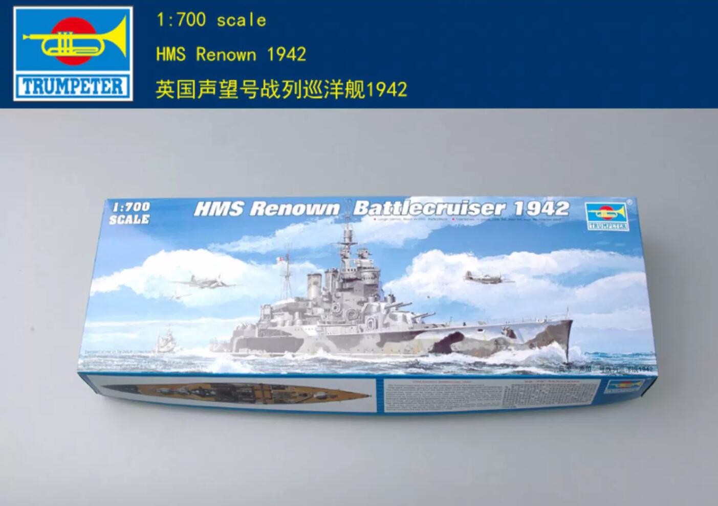 Trumpeter 05764 1/700 HMS Renown 1942