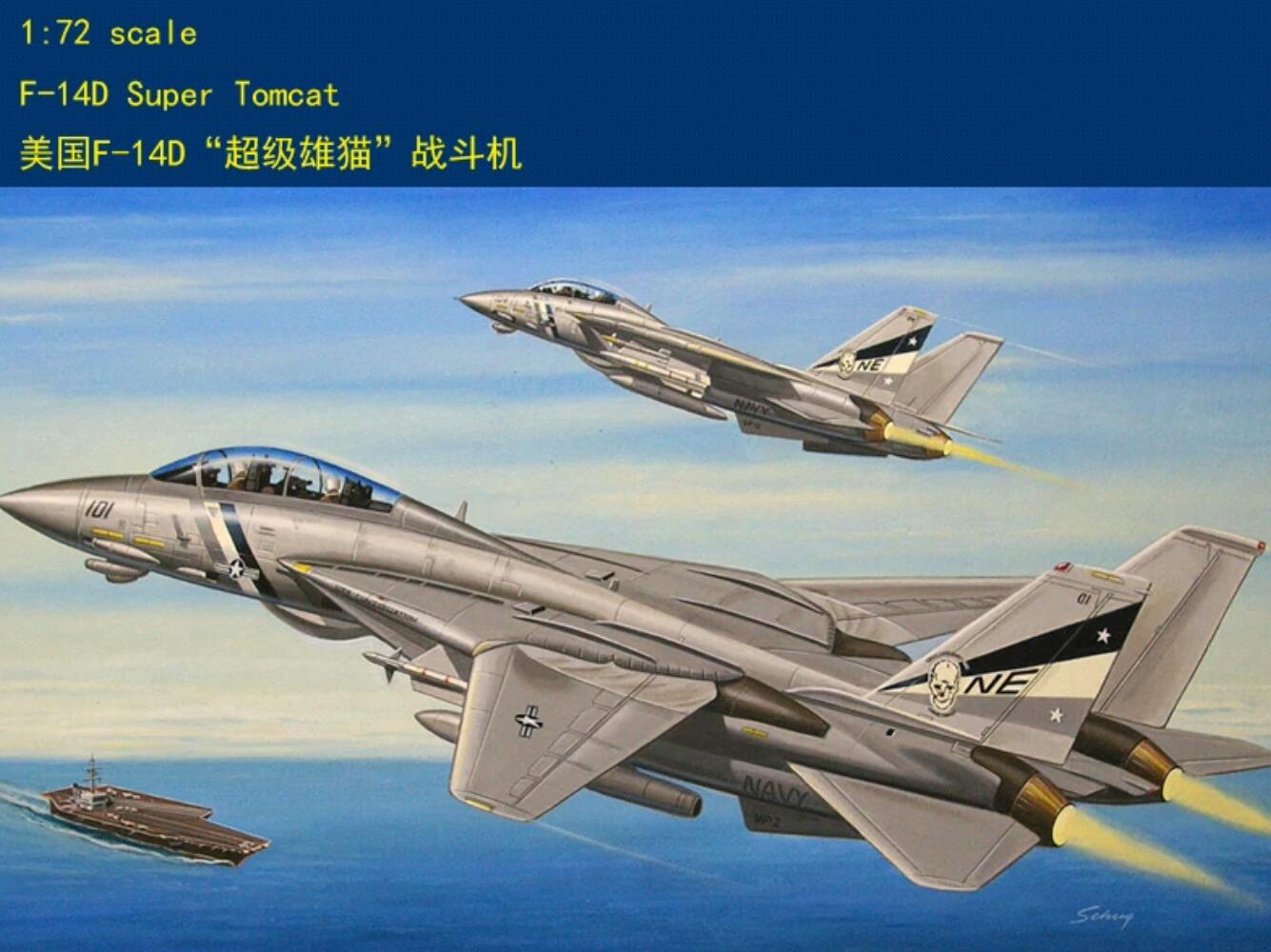 HobbyBoss 80278 1/72 F-14D Super Tomcat