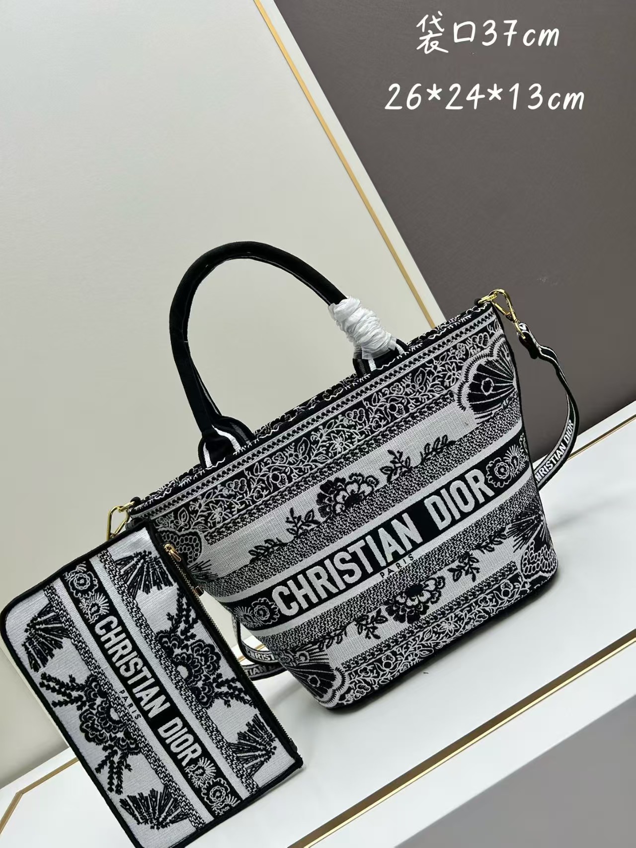 High Dior neverfull handbag